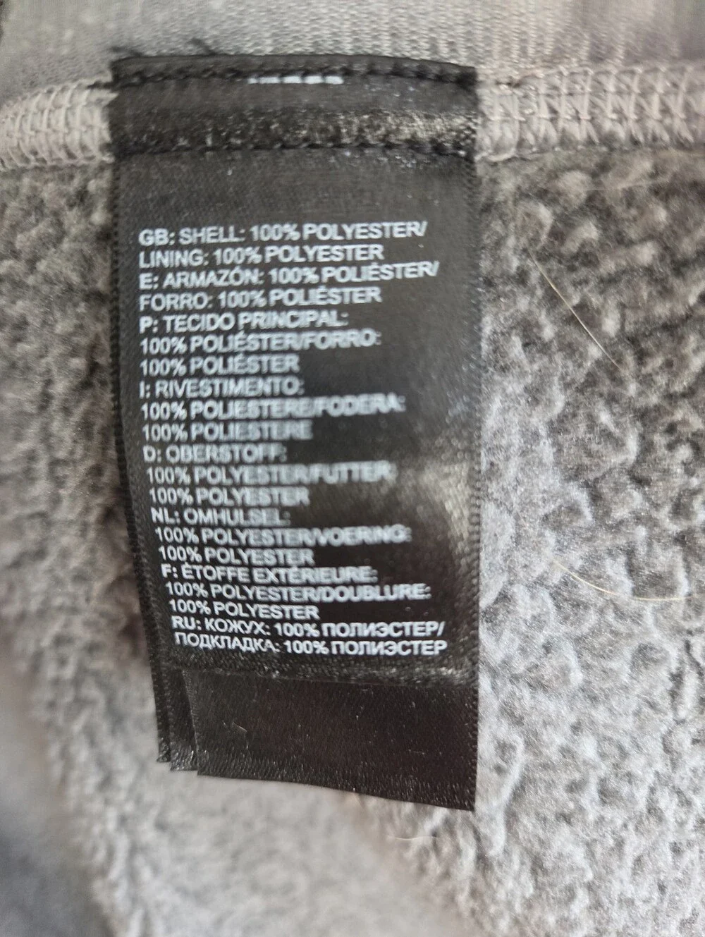 The North Face Jacket Gray Fleece Hooded Full Zip Outdoor Thermal Size Large